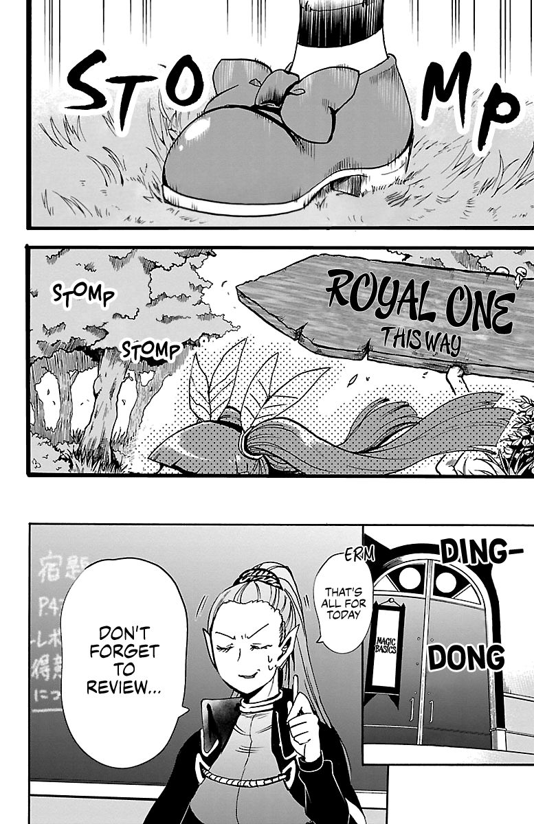 Welcome to Demon School! Iruma-kun, Chapter 96 image 02
